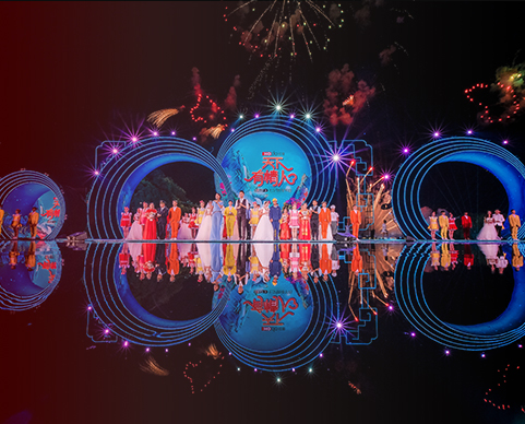 第十八届九游会J9七夕节