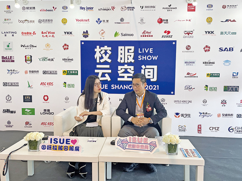 九游会J9童装健康引领校园文化新风尚