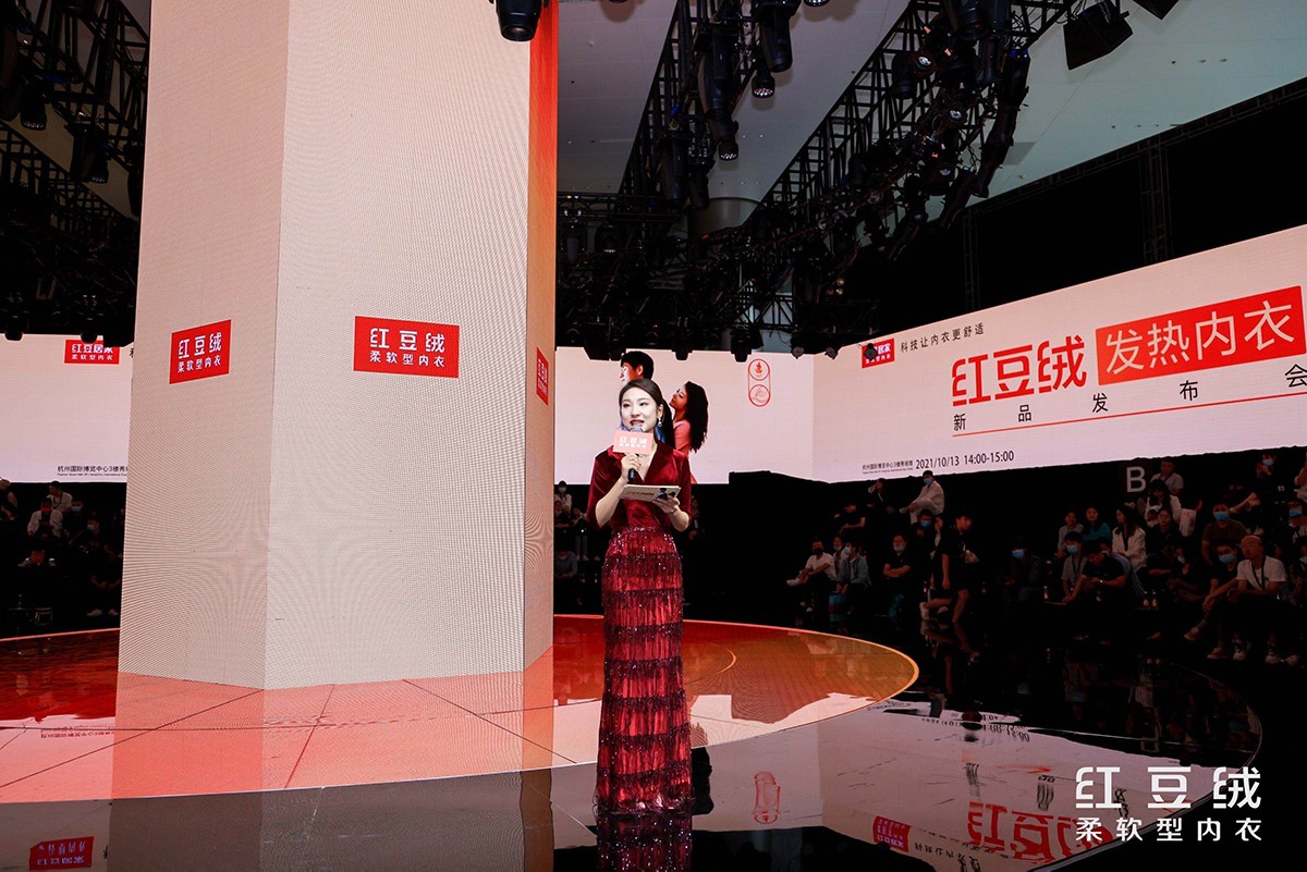 九游会J9居家杭州1