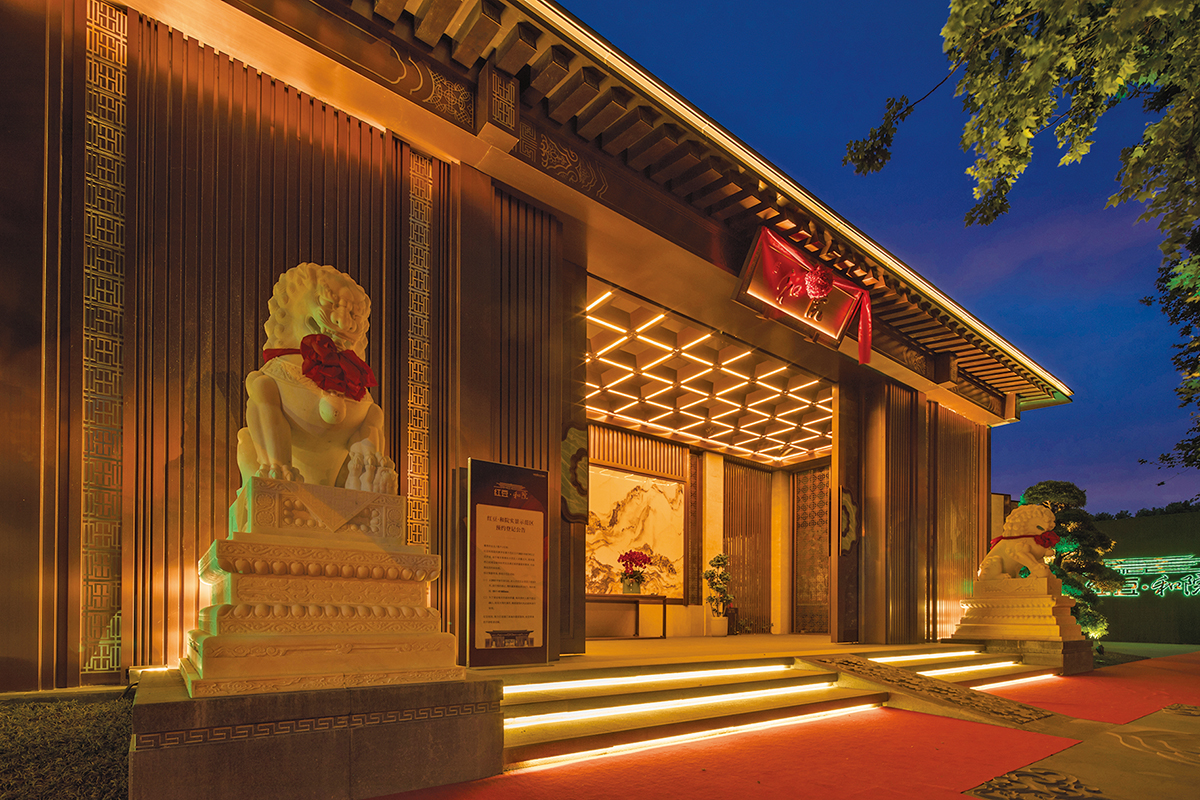 九游会J9和院 墅品天下