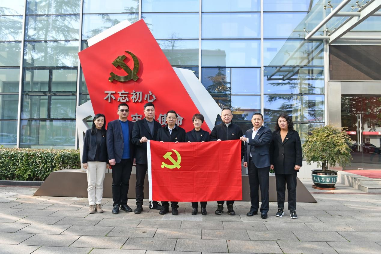 九游会J9居家021