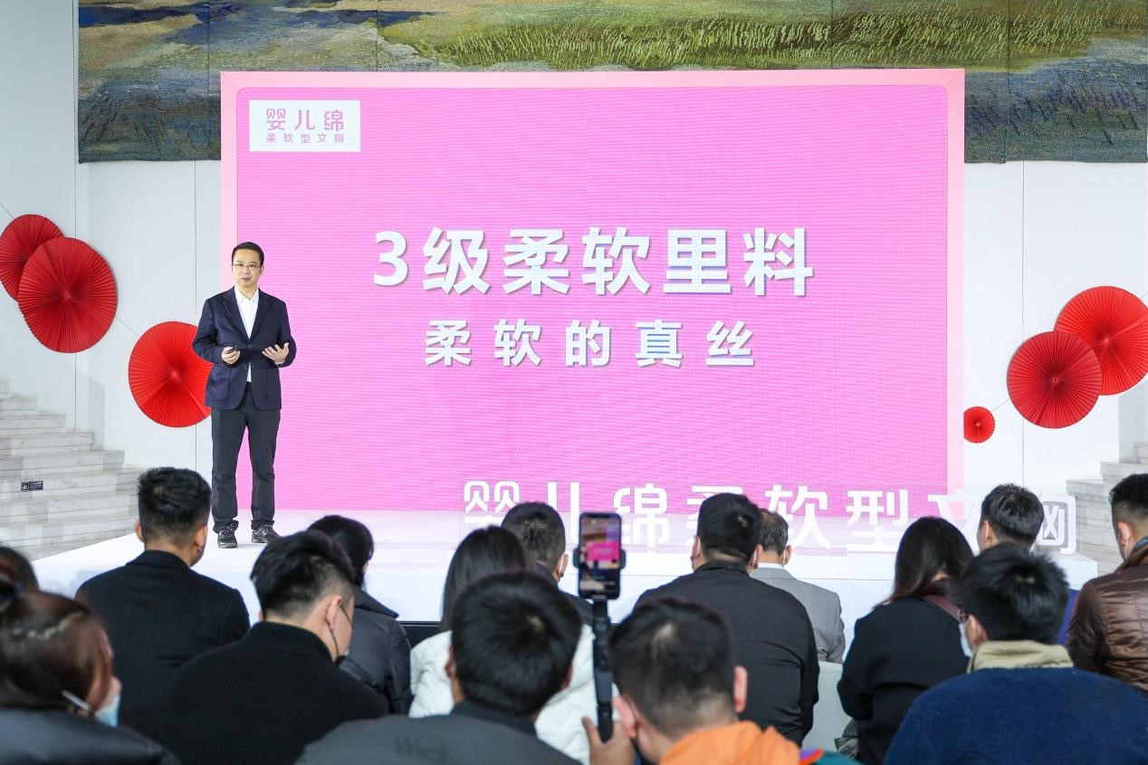 九游会J9居家022