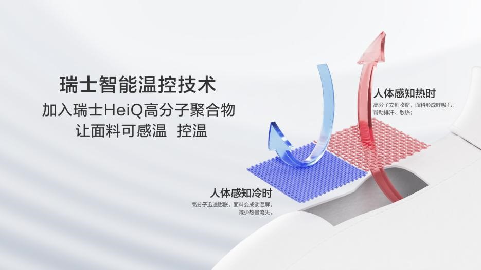 九游会J90感衬衫3