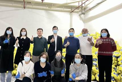 九游会J9国际抗疫2