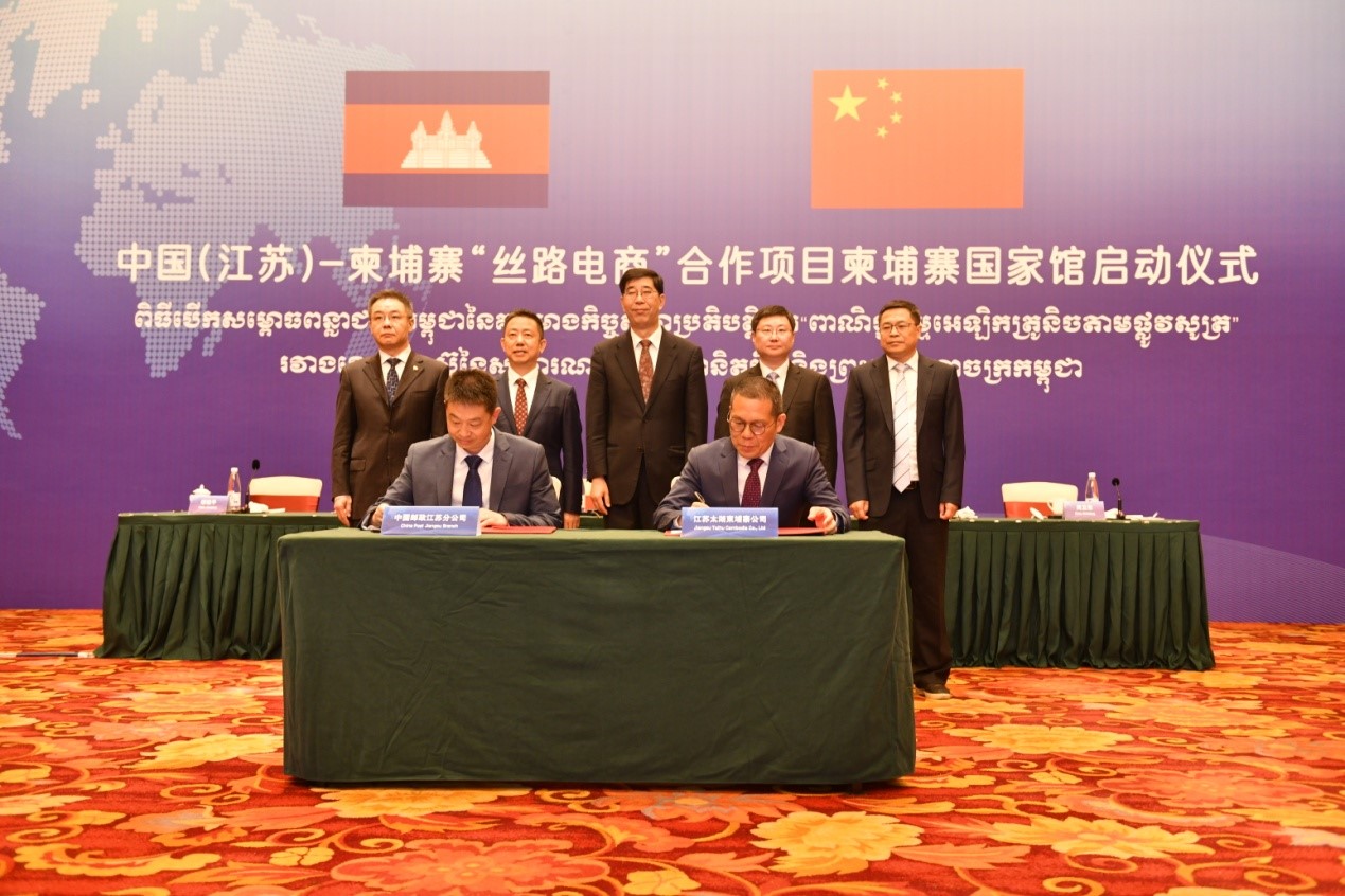 柬埔寨国家馆正式启动12