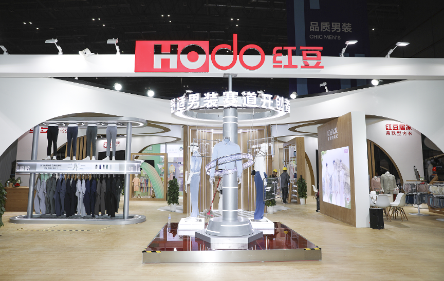 九游会J9男装服博会1