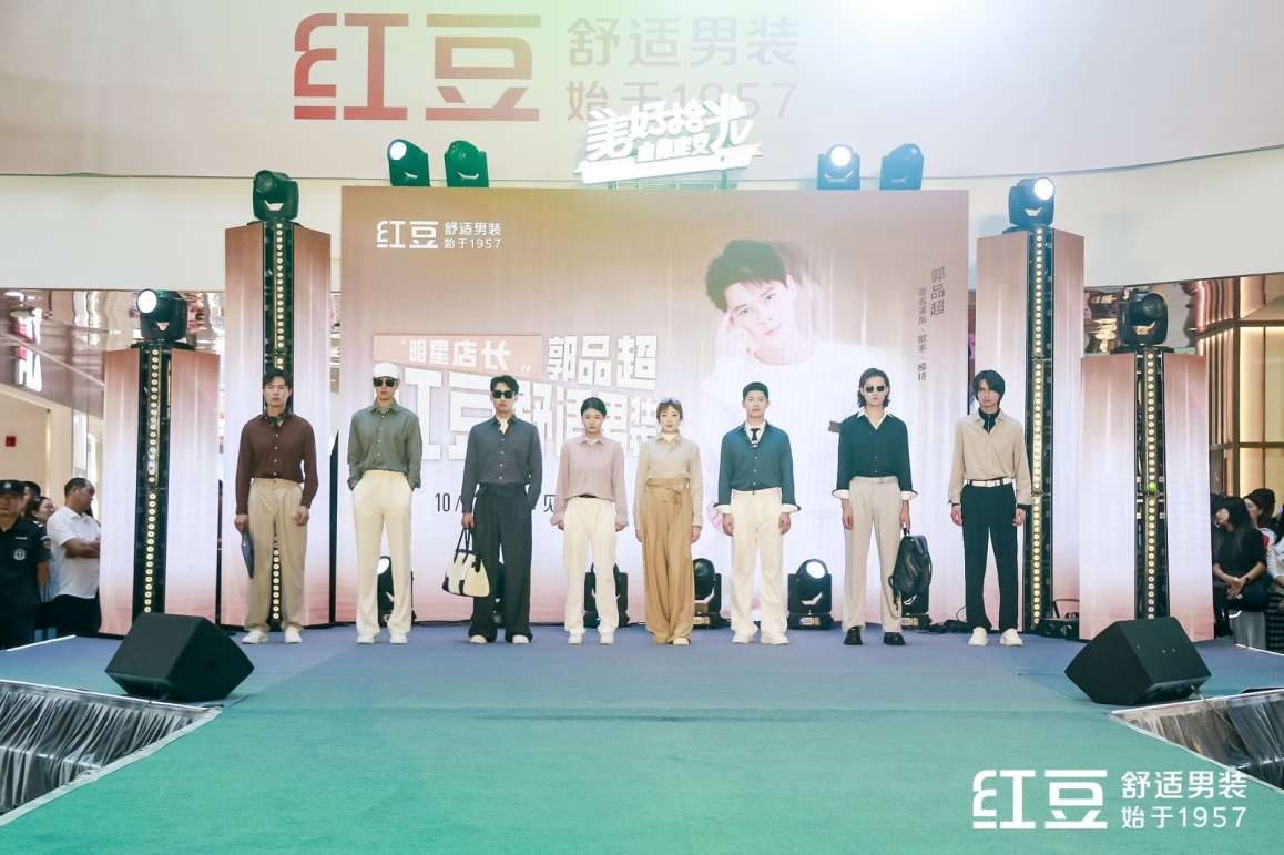 九游会J9男装102