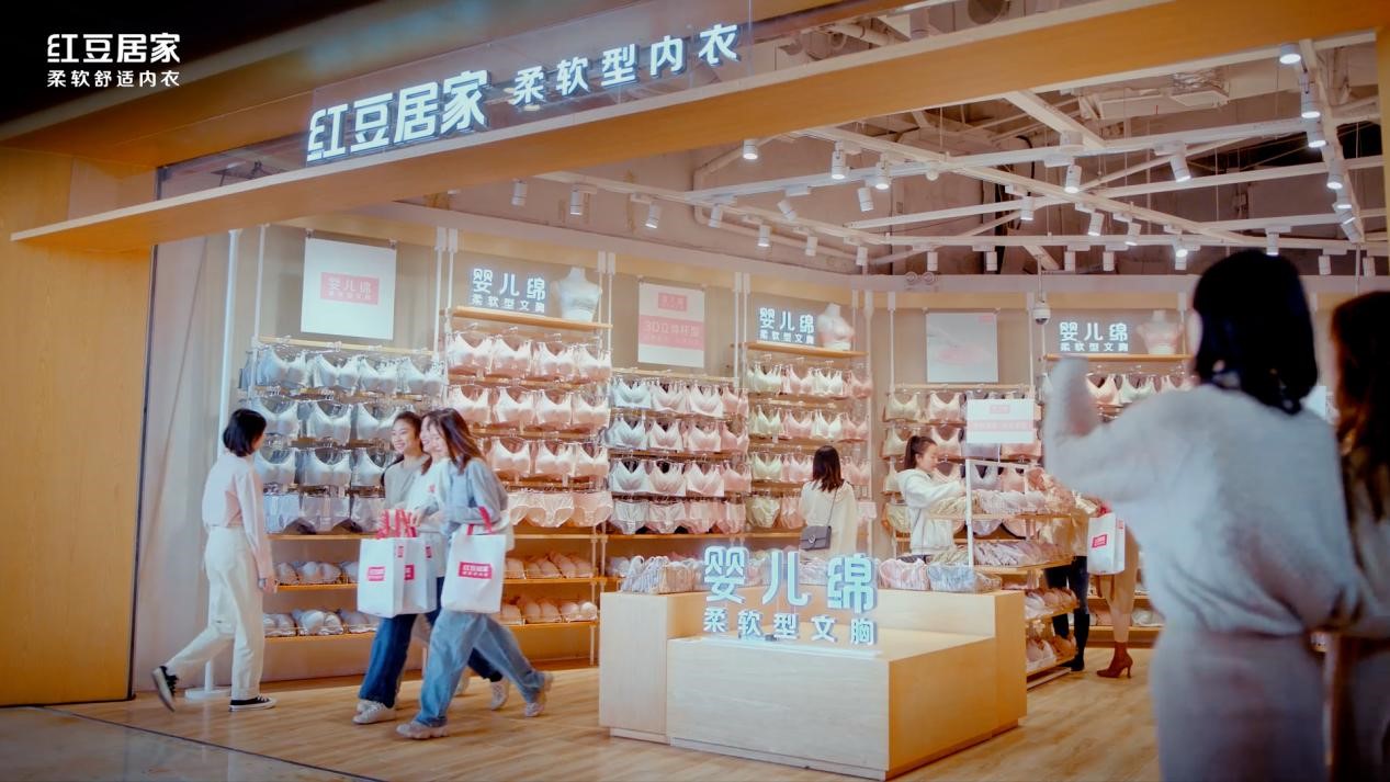 九游会J9居家155