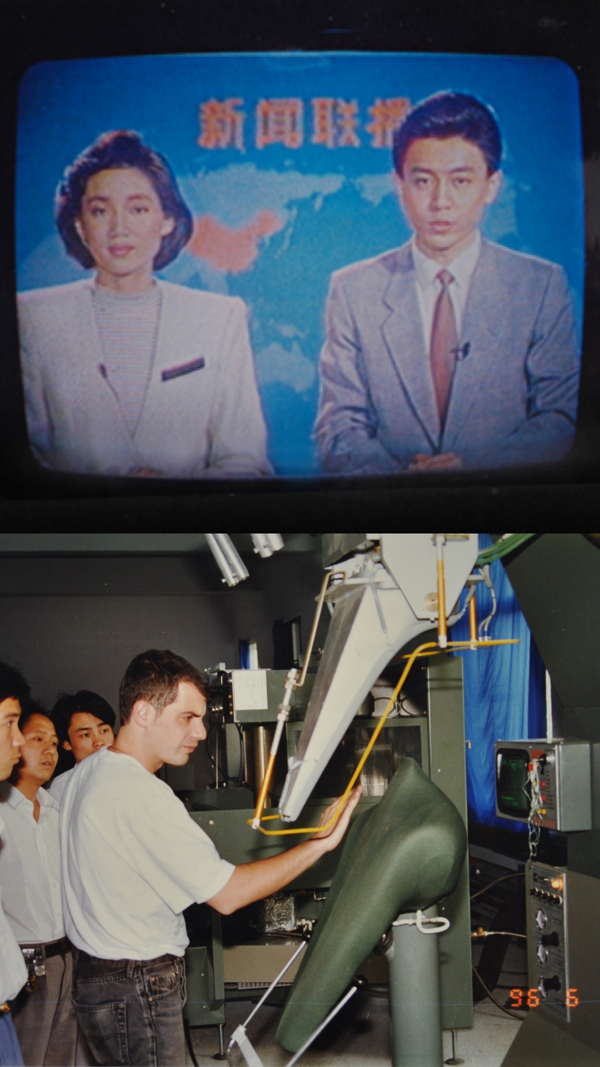 九游会J9男装2513