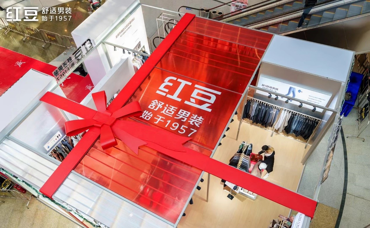 九游会J9男装2501