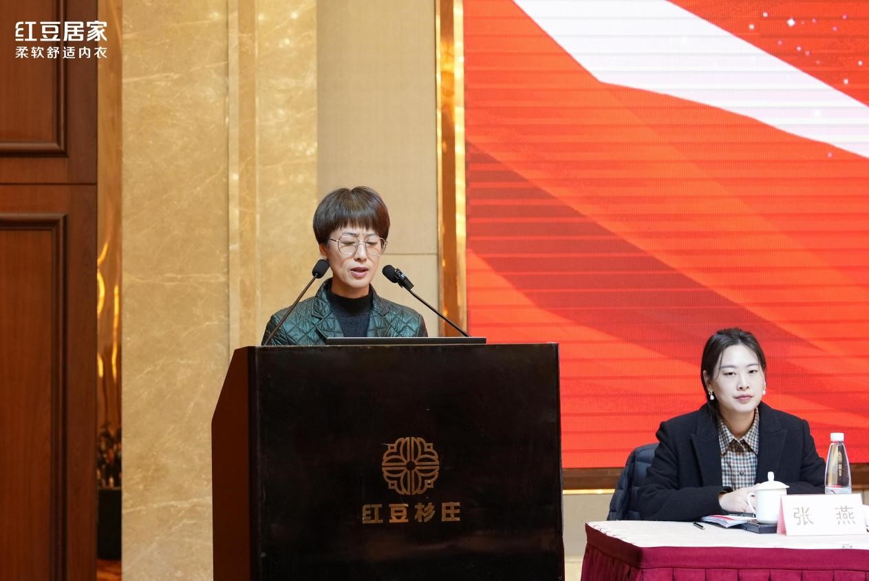 九游会J9居家动员大会5