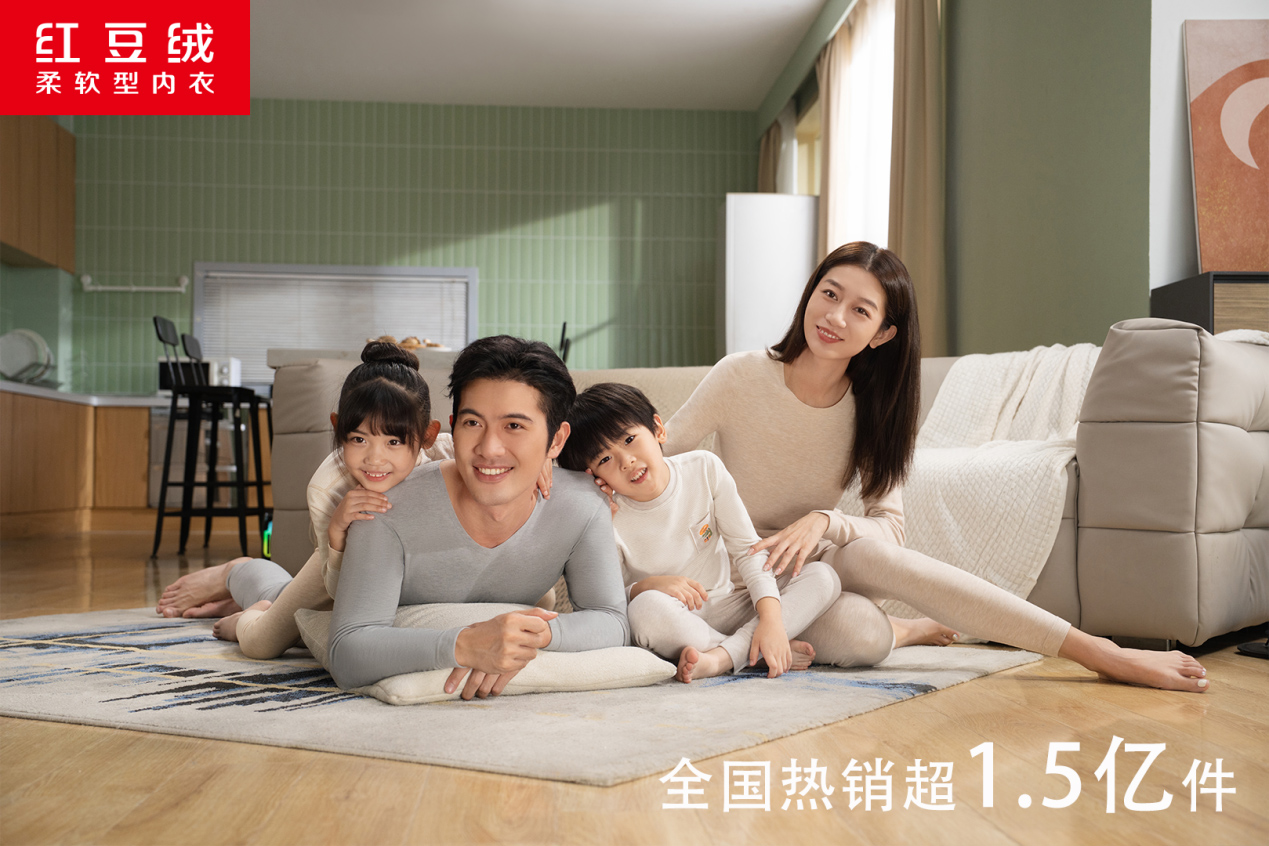 九游会J9居家262