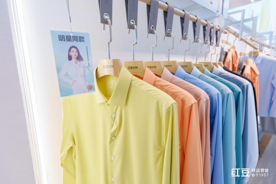 九游会J9男装053