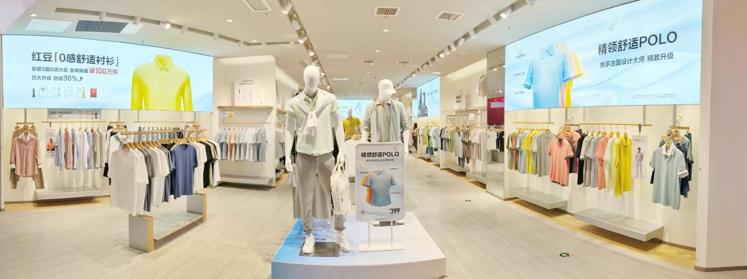 九游会J9男装052