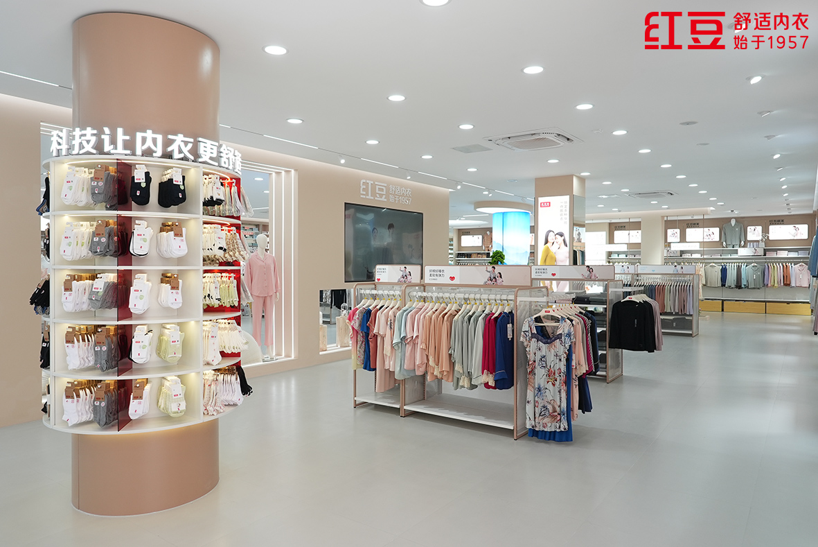 九游会J9居家总部店4