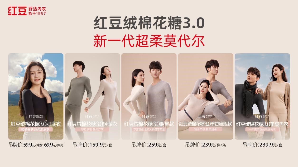 九游会J9绒棉花糖3.0-1