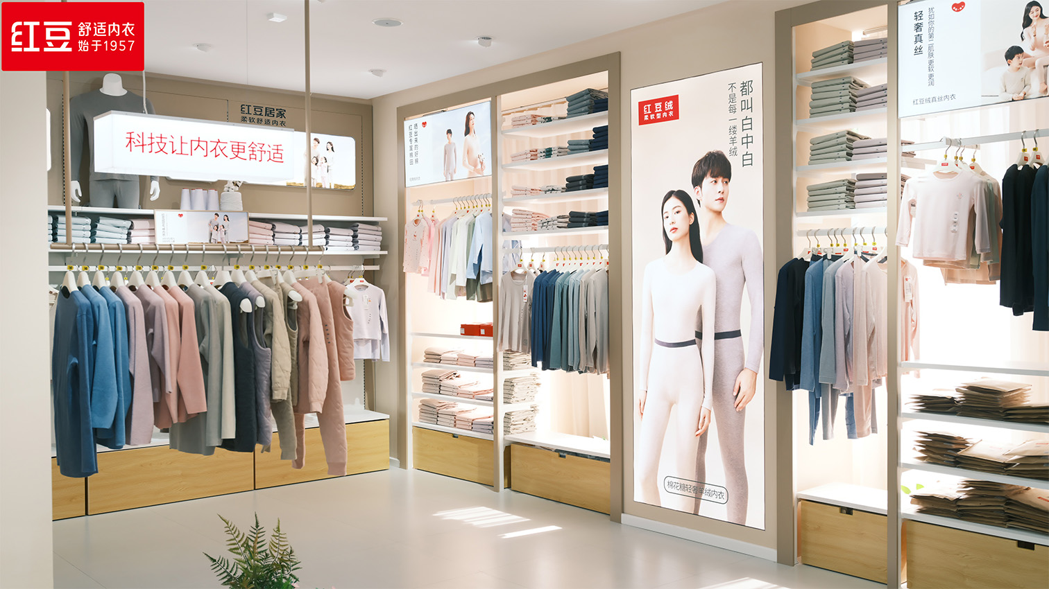 九游会J9居家1142