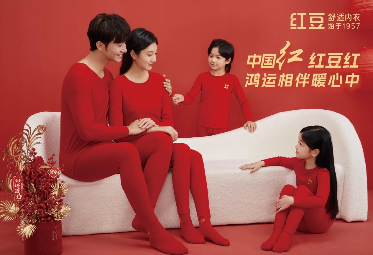 九游会J9居家12054