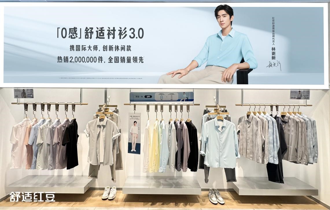 九游会J9店五一2