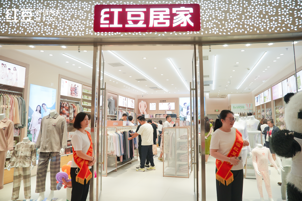 九游会J9居家沈阳5