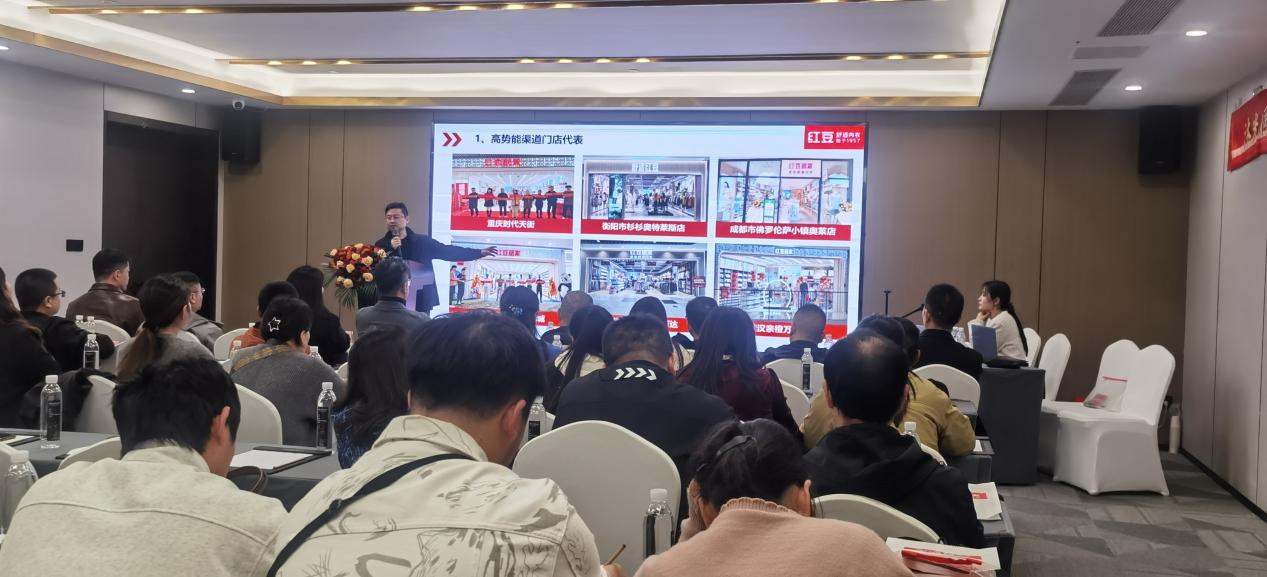 九游会J9居家117