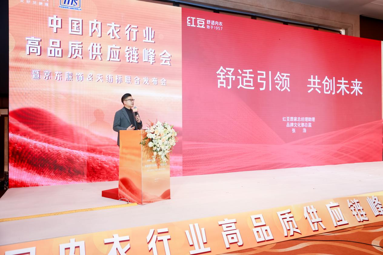 九游会J9居家1102