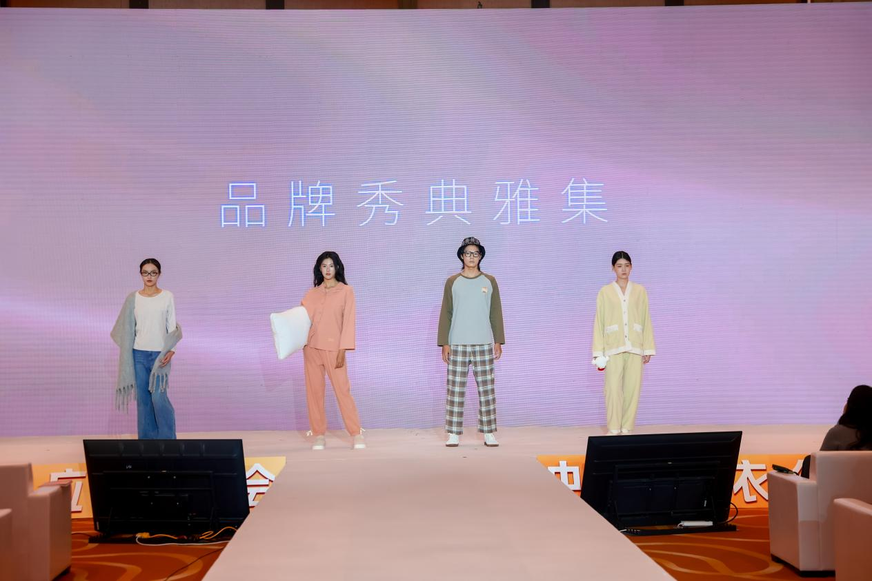 九游会J9居家1104