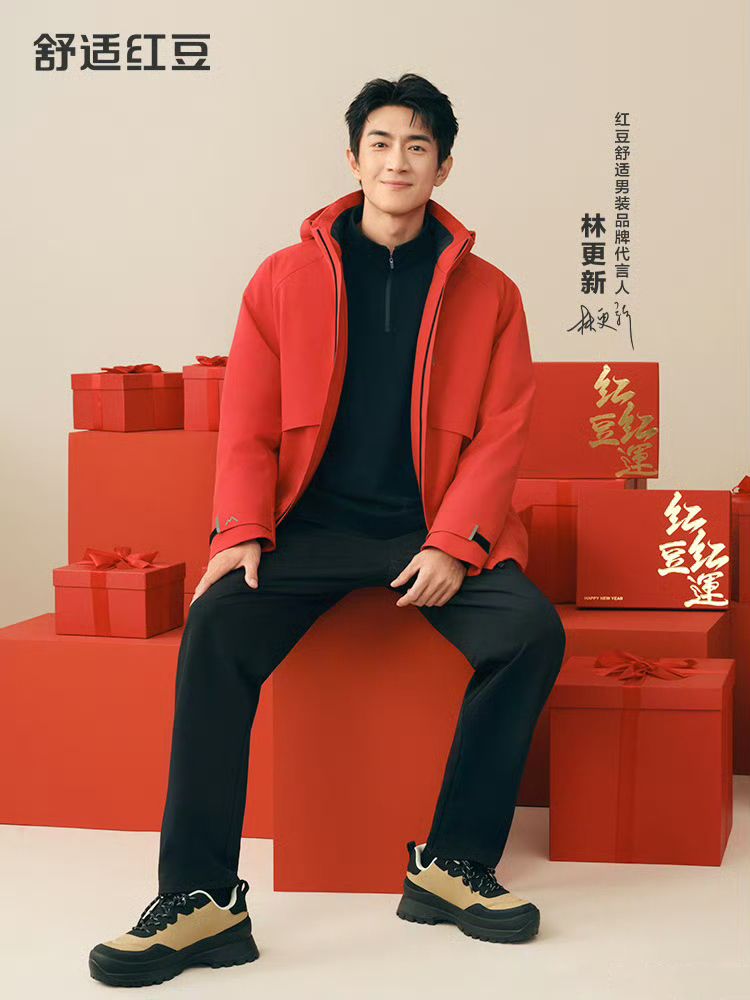 微信图片_20251230085633_317_49